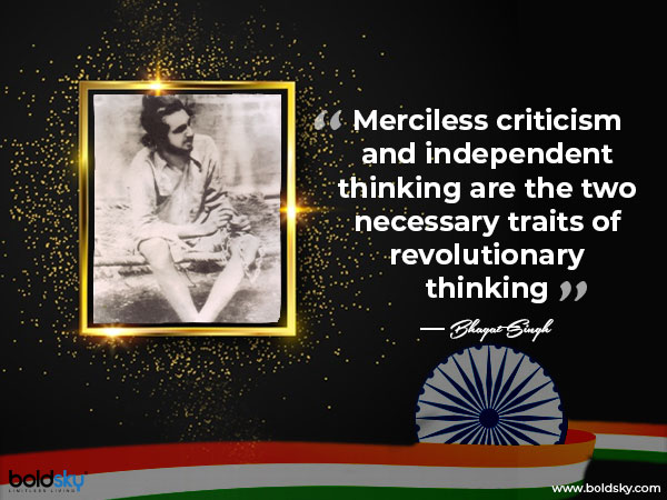 quotes of bhagat singh