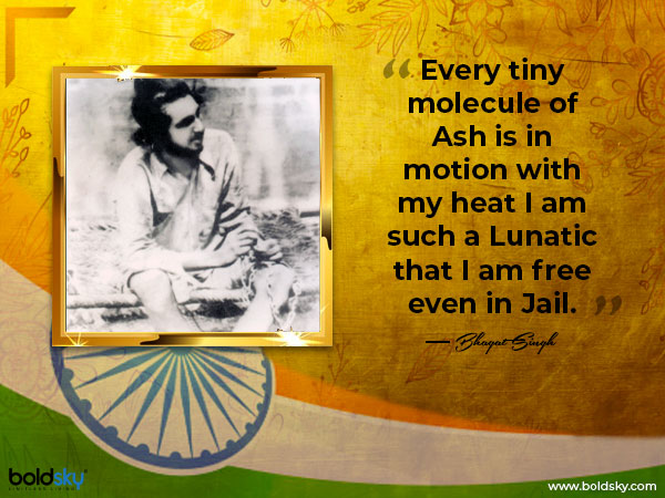 quotes of bhagat singh