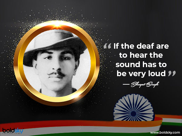 quotes of bhagat singh