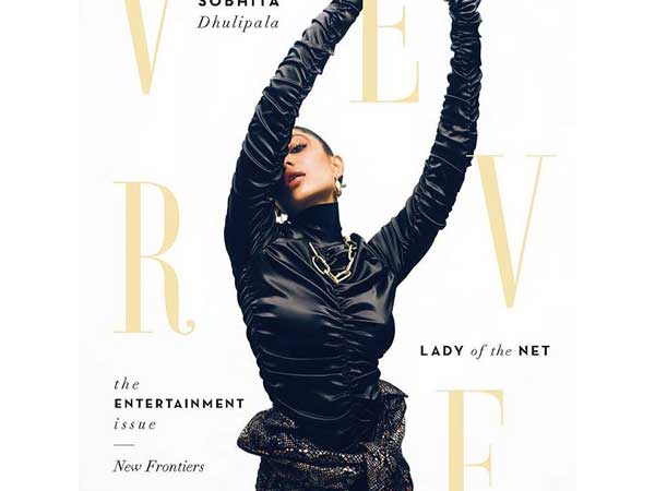 Made In Heaven Sobhita Dhulipala Made In Heaven Sobhita Dhulipala