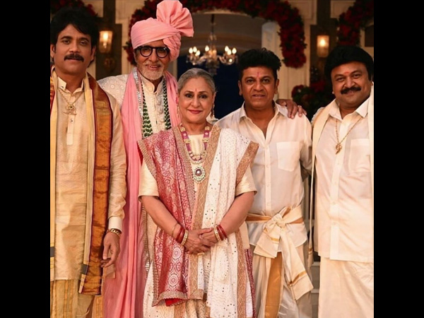 Katrina Kaif Amitabh Bachchan Jaya Bachchan Nagrajuna Ad Shoot