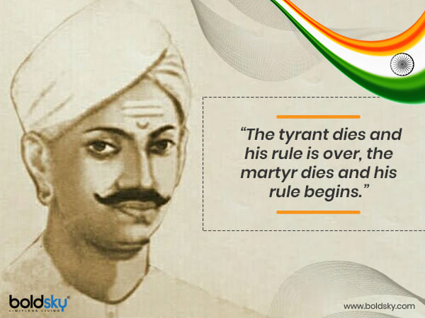 Quotes On Martyrs Day 2020