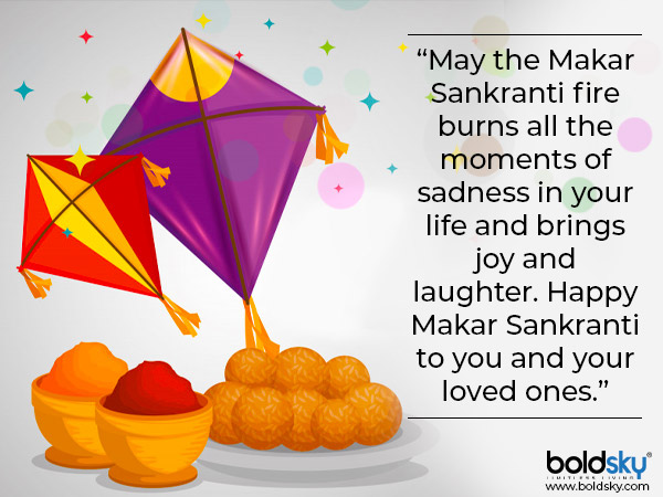 Makar Sankranti 2020 Quotes And Wishes