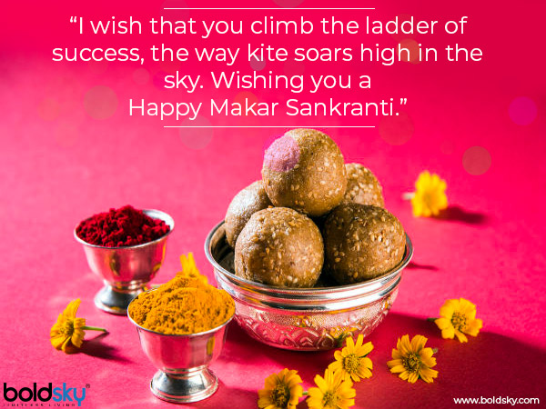 Makar Sankranti 2020 Quotes And Wishes