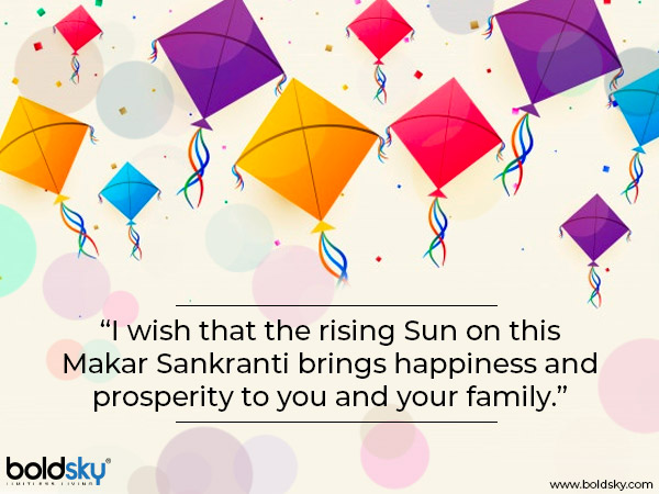 Makar Sankranti 2020 Quotes And Wishes