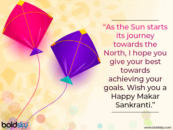 Makar Sankranti 2020 Quotes And Wishes
