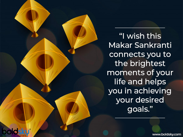 Makar Sankranti 2020 Quotes And Wishes