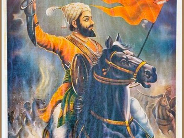 Shivaji Jayanti: Facts About Shivaji