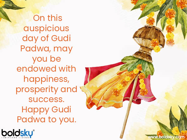 Gudi Padwa: Messages And Quotes To Share