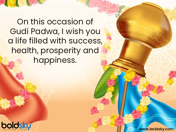 Gudi Padwa: Messages And Quotes To Share