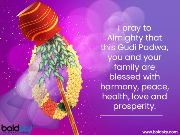 Gudi Padwa: Messages And Quotes To Share