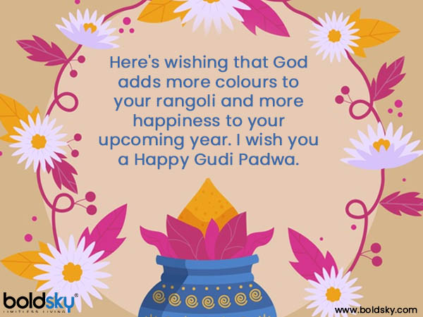 Gudi Padwa: Messages And Quotes To Share