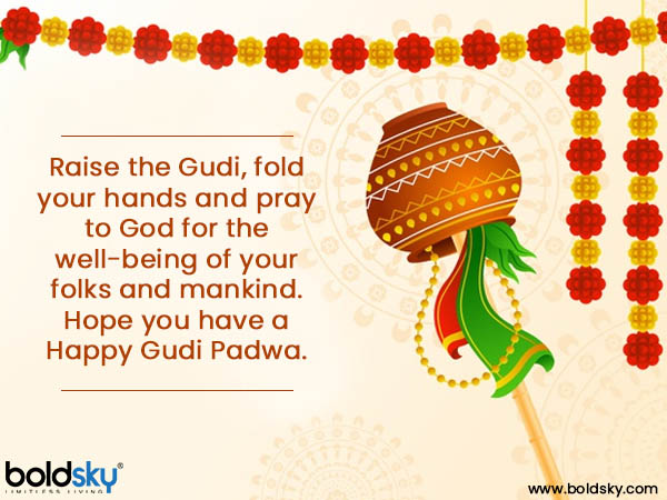 Gudi Padwa: Messages And Quotes To Share