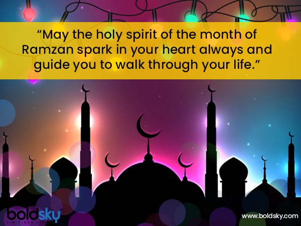Quotes & Wishes To Share For Ramzan 2020