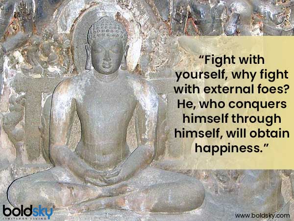 Motivating Teachings Of Lord Mahavir Motivating Teachings Of Lord Mahavir