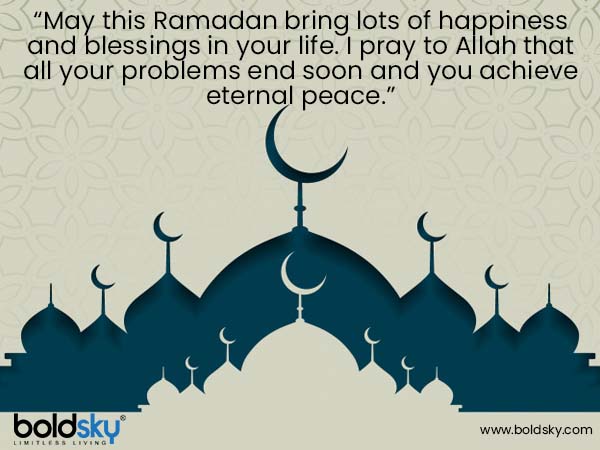 Quotes & Wishes To Share For Ramzan 2020