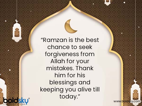 Quotes & Wishes To Share For Ramzan 2020