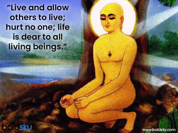 Motivating Teachings Of Lord Mahavir Motivating Teachings Of Lord Mahavir