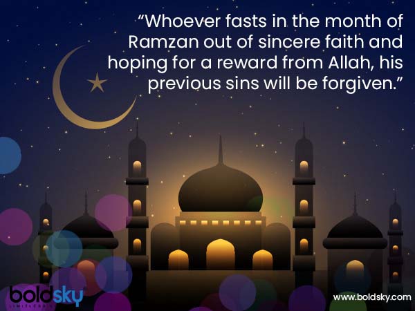 Quotes & Wishes To Share For Ramzan 2020
