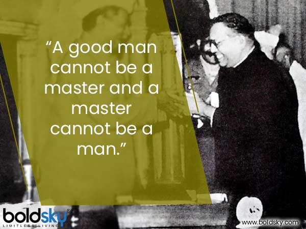 Inspiring Quotes By B.R. Ambedkar