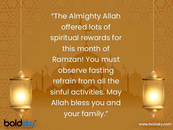 Quotes & Wishes To Share For Ramzan 2020