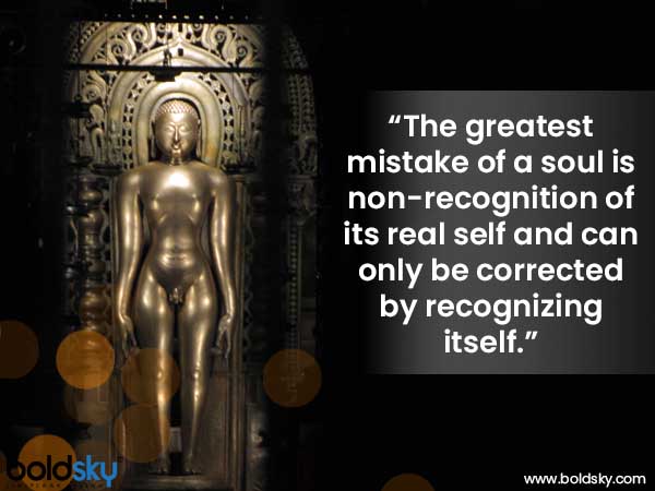 Motivating Teachings Of Lord Mahavir Motivating Teachings Of Lord Mahavir