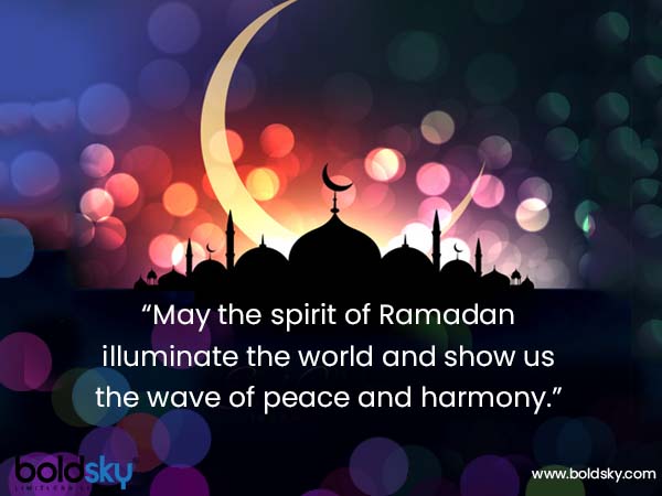 Quotes & Wishes To Share For Ramzan 2020