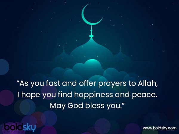 Quotes & Wishes To Share For Ramzan 2020