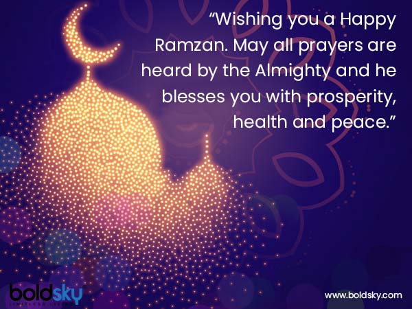 Quotes & Wishes To Share For Ramzan 2020