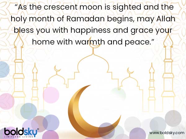 Quotes & Wishes To Share For Ramzan 2020
