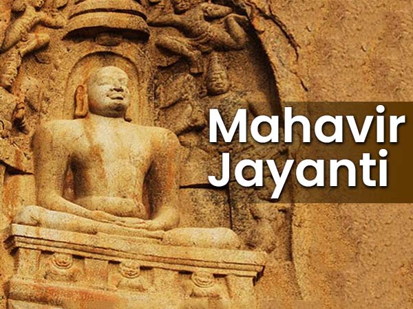 Significance Of Mahavir Jayanti Significance Of Mahavir Jayanti