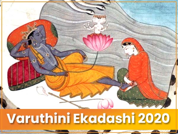 Varuthini Ekadashi: Muhurta & Rituals