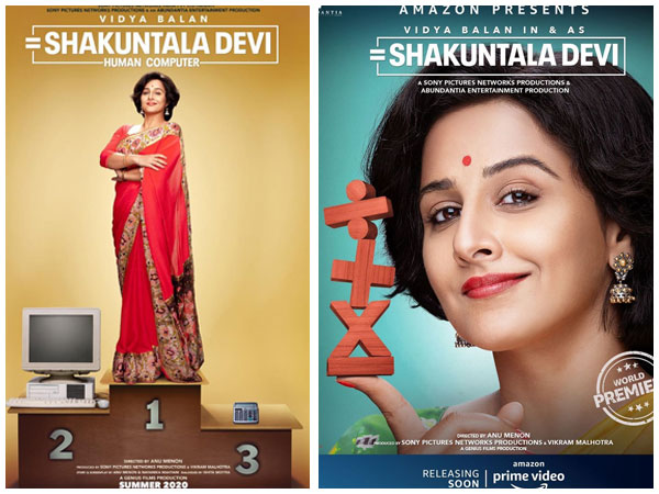 Vidya Balan In Beautiful Sarees