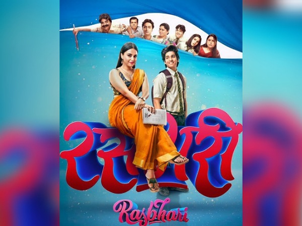 Swara Bhasker’s Saree In Rasbhari Poster Swara Bhasker’s Saree In Rasbhari Poster