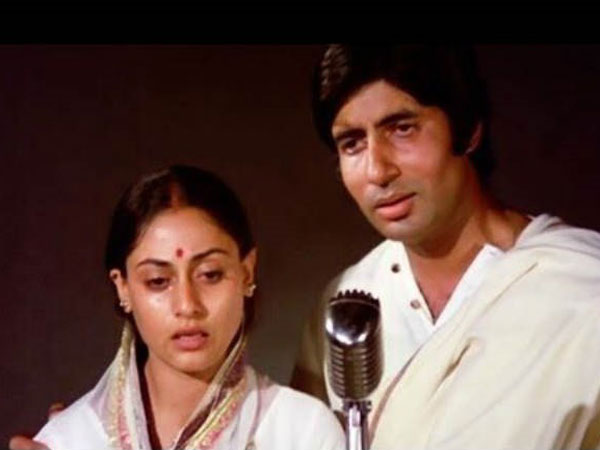 Amitabh & Jaya Bachchan’s Movie Fashion