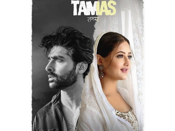 Rashami Desai’s Look In Tamas Poster Rashami Desai’s Look In Tamas Poster
