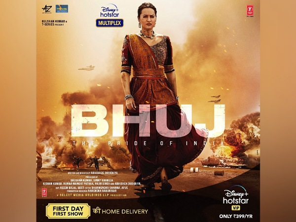 Sonakshi Sinha’s Look In Bhuj Poster