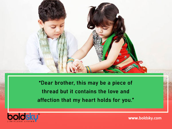 Raksha Bandhan 2020: Quotes To Share