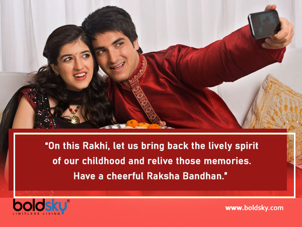 Raksha Bandhan 2020: Quotes To Share