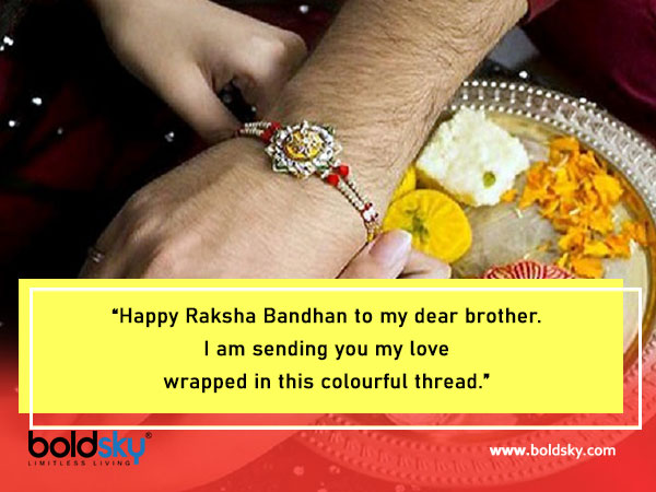 Raksha Bandhan 2020: Quotes To Share