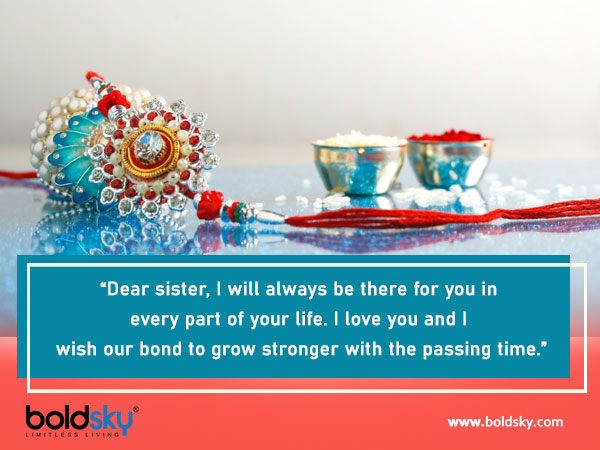 Raksha Bandhan 2020: Quotes To Share