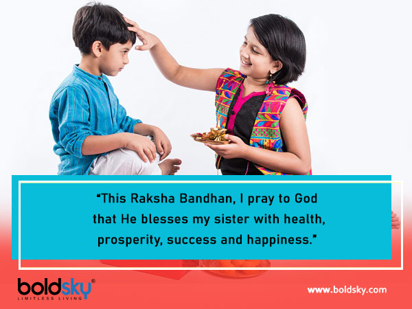 Raksha Bandhan 2020: Quotes To Share