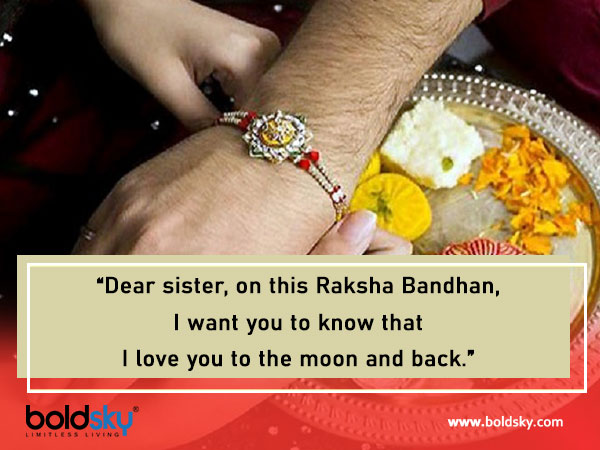 Raksha Bandhan 2020: Quotes To Share