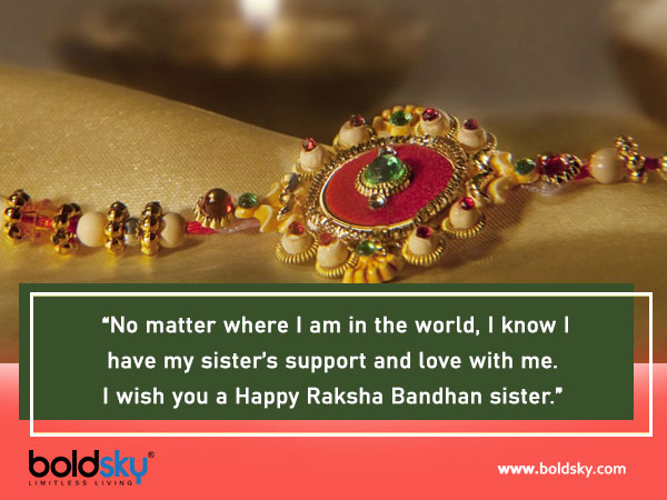 Raksha Bandhan 2020: Quotes To Share