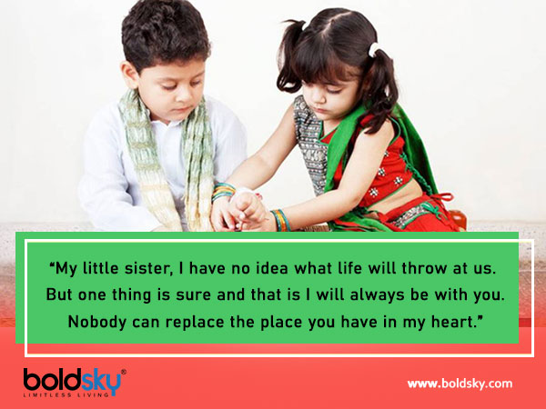 Raksha Bandhan 2020: Quotes To Share
