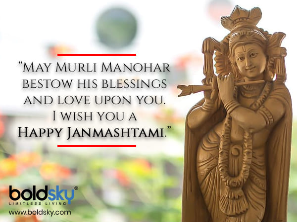 Janmashtami 2020: Quotes And Wishes
