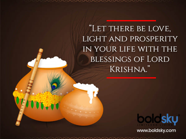 Janmashtami 2020: Quotes And Wishes