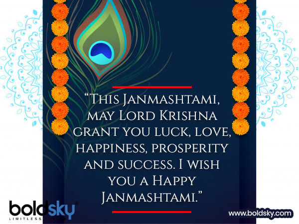 Janmashtami 2020: Quotes And Wishes