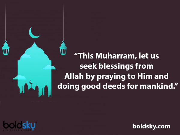 Quotes & Wishes On Muharram 2020