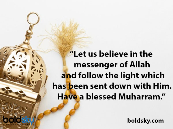 Quotes & Wishes On Muharram 2020